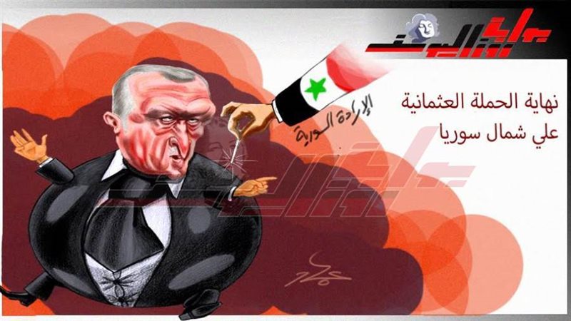 بوابة روز اليوسف