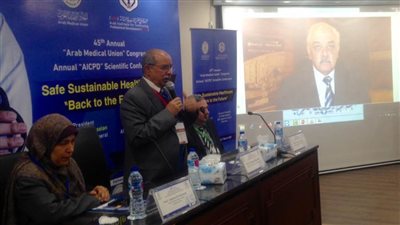 انطلاق فعاليات مؤتمر الأطباء العرب الـ 45 بمشاركة نخبة من المتخصصين