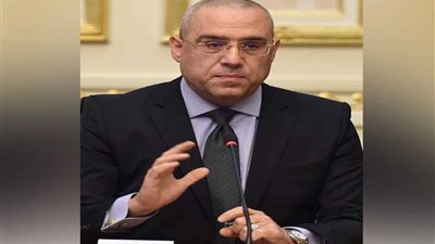 وزير الإسكان يتابع الموقف التنفيذي لوحدات الإسكان الاجتماعي بعدد من المحافظات والمدن الجديدة