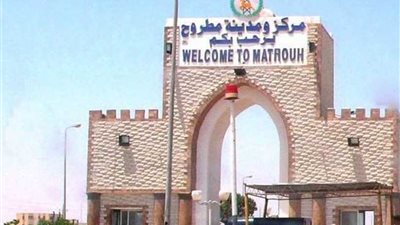 الأبنية التعليمية بمطروح تطرح مناقصة لإنشاء مدرسة وتوسعة أخرى في سيوة