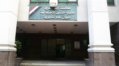 تضامن الإسكندرية توزع الدفعة الثالثة من بطاقات 