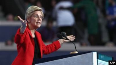 انسحاب إليزابيث وارن من انتخابات الديمقراطيين