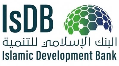 27.8 مليون يورو من البنك الإسلامي للتنمية لتمويل مشروع زراعي بالسنغال