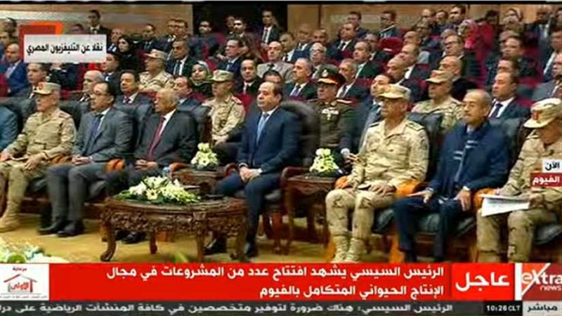 عاجل.. السيسي: إغلاق