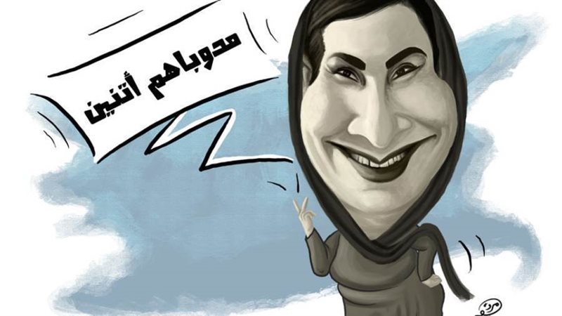 يشارك في المعرض 24