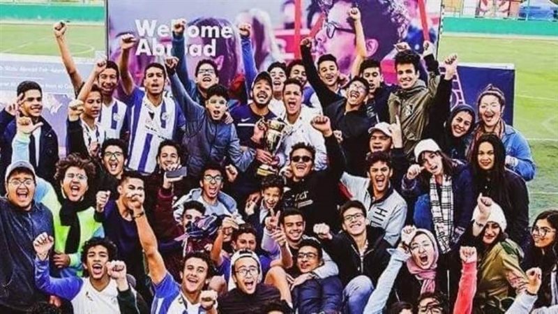 بطولة المدارس الدولية