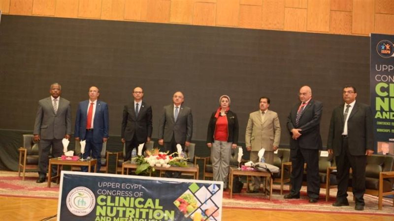 جانب من المؤتمر العلمي