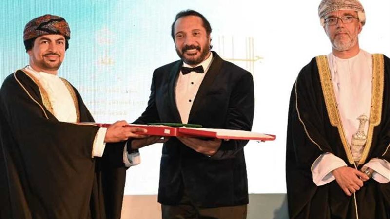 على الحجار: جائزة