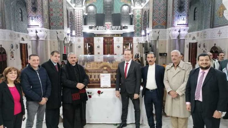 المصريين الأحرار