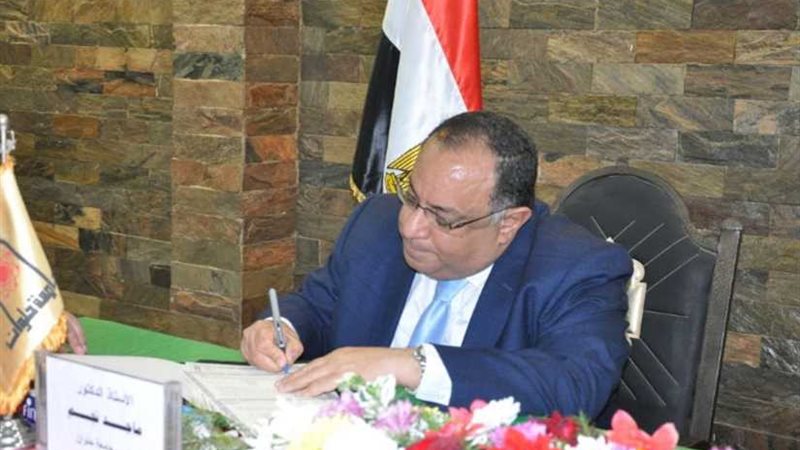 ثورة الشعب ضد الإرهاب