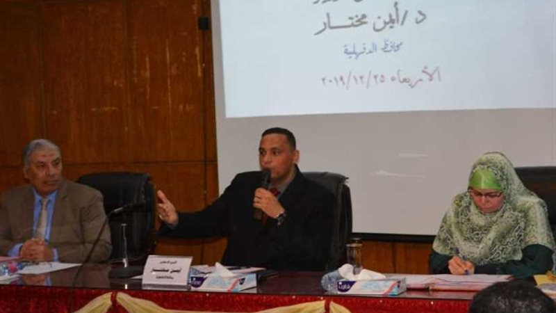 تخصيص ٣ أراضي أملاك