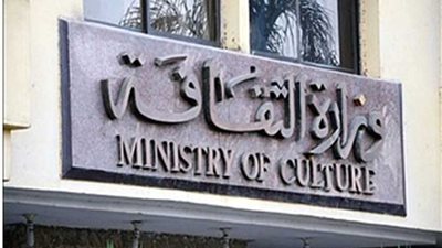 بورسعيد بين البطولة والتنمية.. بصالون 