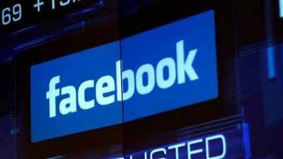 وول ستريت جورنال: 