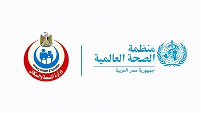  الصحة: اكتشاف ١٢ مصابا بـ