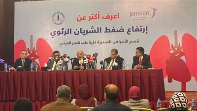 البروفيسور مجدي يعقوب: ضغط الشريان الرئوي سبب رئيسي للوفاة