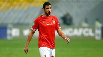 رامي ربيعة: هدفنا الفوز بالبطولة الإفريقية لإسعاد جماهير الأهلي