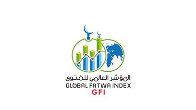 المؤشر العالمي للفتوى: فتاوى المؤسسات الرسمية تدعم جهود الارتقاء بأوضاع المرأة