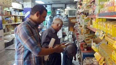 ضبط 1011 قضية تموينية متنوعة