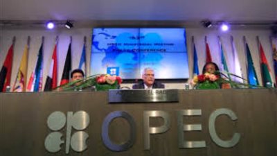 ختام اجتماع 