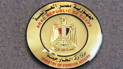 مصر تُدين الهجوم الإرهابي الذي استهدف مُحيط السفارة الأمريكية بـ