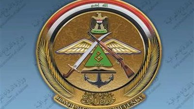 وزارة الدفاع العراقية: ضبط 40 عبوة ناسفة بمحافظة صلاح الدين