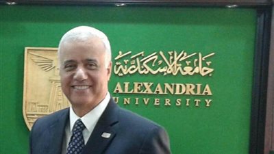 جامعة الإسكندرية تستعد لتنظيم مؤتمر 