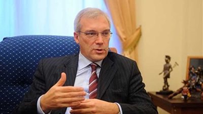 جروشكو: مجلس 