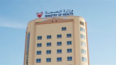 الصحة البحرينية تعلن خروج 12 حالة من الحجر الصحي 
