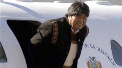 المكسيك تشكو بوليفيا لدى 