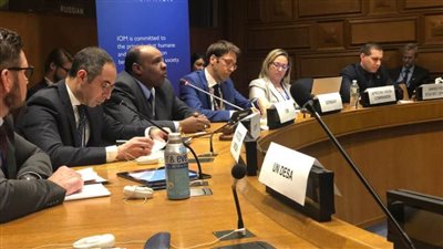 مشاركة مصر في تنظيم حدث مشترك مع المنظمة الدولية للهجرة في مقر الأمم المتحدة
