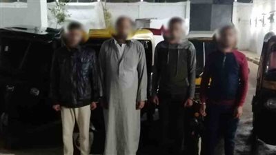 ضبط تشكيل عصابي بالبحيرة تخصص في ارتكاب جرائم سرقة 