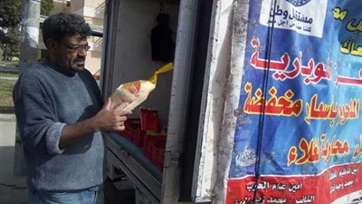 مستقبل وطن.. ضخ كميات من اللحوم بأسعار مخفضة في منافذ متنقلة بالبحيرة