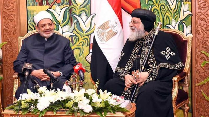 شيخ الأزهر ومفتي