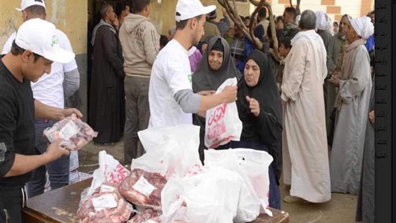 الأورمان: توزيع 1.5