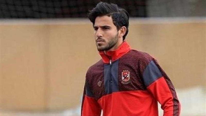 حمدي فتحي ينهي إجراءات