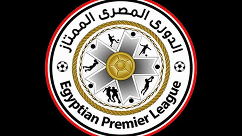 تعرف على ترتيب الدوري