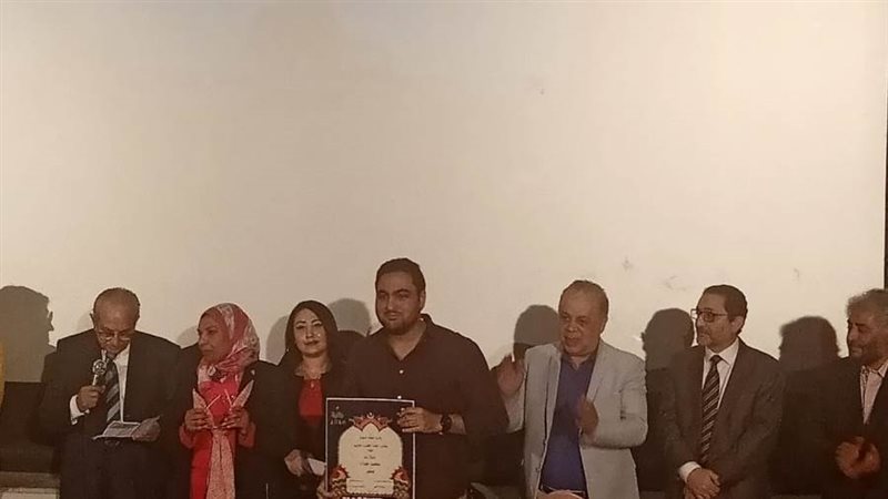 بوابة روز اليوسف