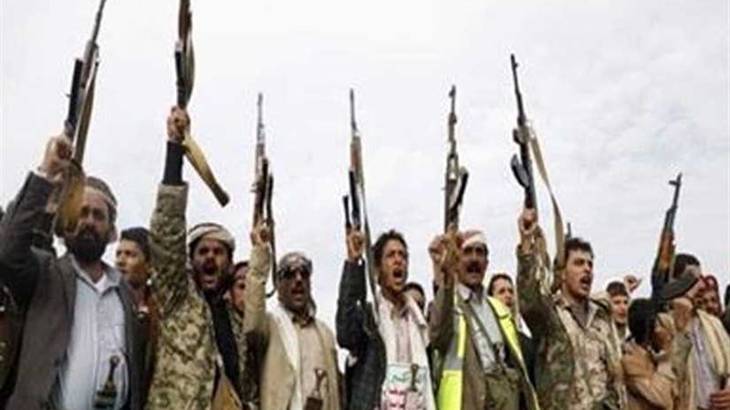 اليمن: ميليشيا الحوثي