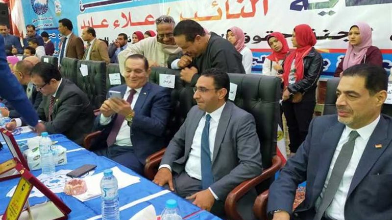 مستقبل وطن ينظم احتفالية