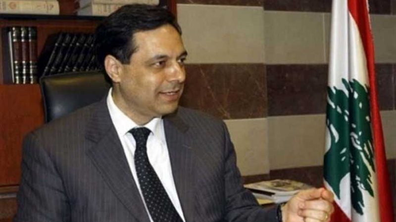 الصحف اللبنانية: