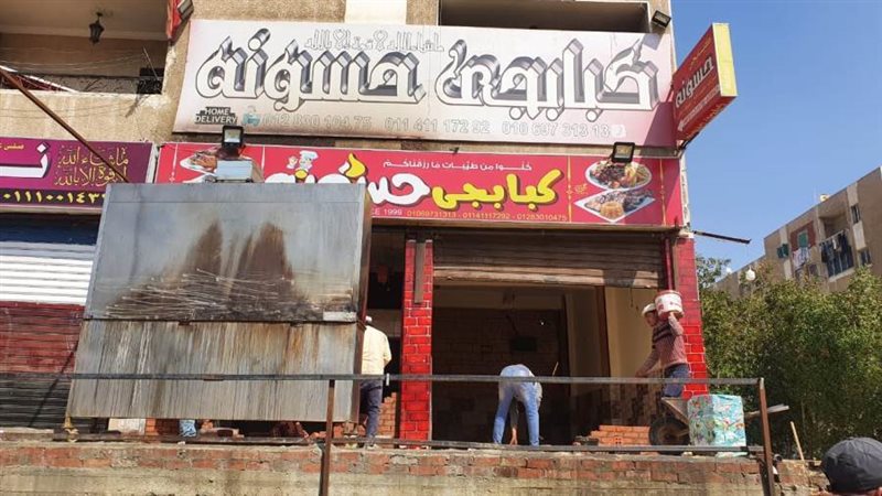 تطبيق القانون بكل