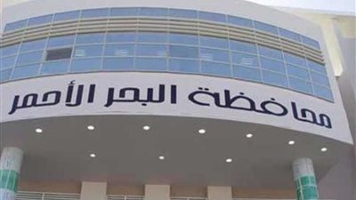 تقديم خدمات طبية لـ 1425 حالة بحلايب وشلاتين وأبو رماد