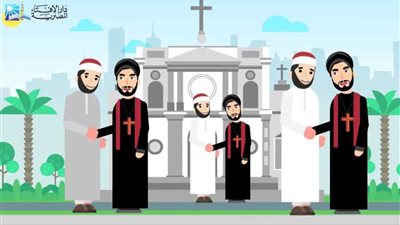 دار الإفتاء: المواطنة مبدأ إسلامي أقرَّته الشريعة الإسلامية منذ ١٤ قرنًا