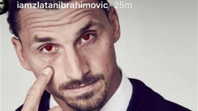 «إبراهيموفيتش» يداعب جماهير ميلان قبل إعلان عودته