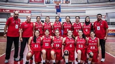 مصر تستضيف البطولة الإفريقية لناشئات السلة