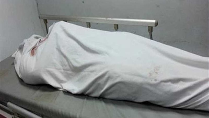 وفاة ربة منزل وابنتها