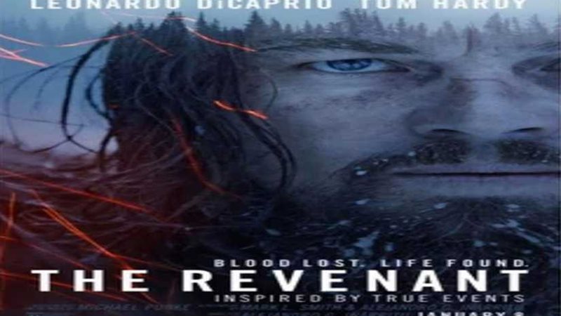  العائد  على مسرح