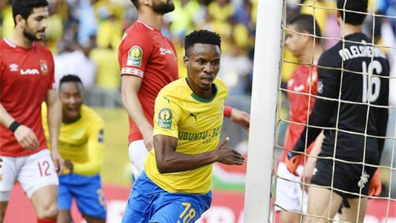 الاهلي وصن داونز