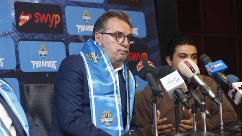 تشاتشيتش: أعرف بيراميدز