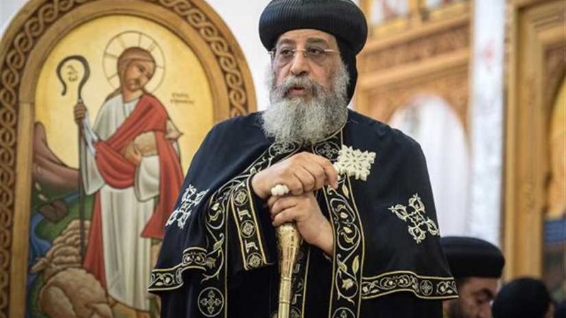 عاجل.. الكنيسة المصرية